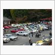 クラシックカーフェスタIN尾張旭2014
