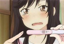 豊郷お泊まりオフ 緊急告知