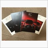 レクサスRC　＆　RC-F