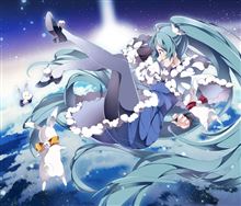 来た来た~!!! 来た来た~!!!