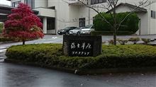 ゴル活　富士平原GC