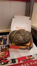 イカスミバーガー イカスミバーガー