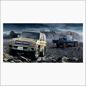 Land Cruiser