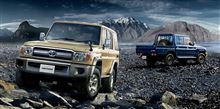 Land Cruiser