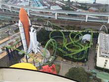 JAFデーでスペースワールドに行ってみた