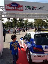 モータースポーツJAPAN 2