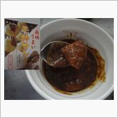 干し柿カレー