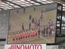 東京ヴェルディ対愛媛ＦＣ