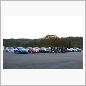 なおっちカップ2014