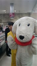 ゲッツ！