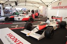 モータースポーツジャパン２０１４