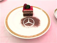 ゴージャスですね〜