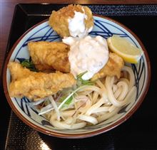 タル鶏天ぶっかけ