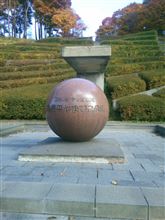 諏訪とか岡谷とか 諏訪とか岡谷とか