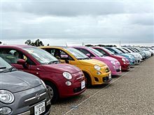 all japan FIAT&amp;ABARTH meeting 2014