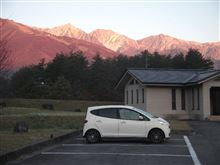 紅葉の白馬へ