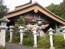 出雲大社常陸分社に行ってきました。(常陸教会)