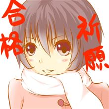 桜散る