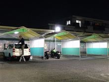 夜の洗車場