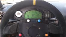 AiM MXL Pista AiM MXL Pista