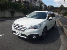新型アウトバック リミテッド 試乗記 新型アウトバック リミテッド 試乗記