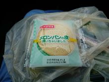 噂の商品