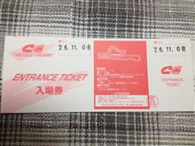 いよいよ来週は(^ ^)