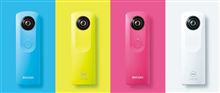 RICOH THETAの新型が出るんだぁ。