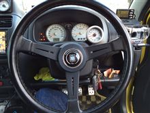 車いじり