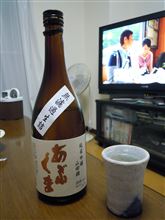 今週のお酒いろいろ