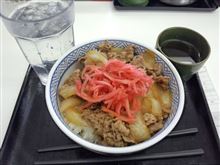 いつの間にか