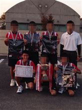国見カップソフトテニス大会