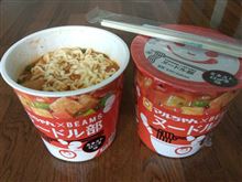 安いけど