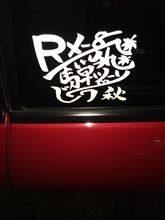 皆様大変お久しぶりでございます、、、。