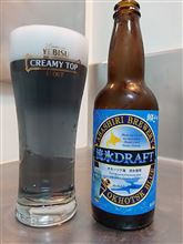 最悪?のネタビールッ 最悪?のネタビールッ