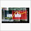 珈琲値上げするのかな