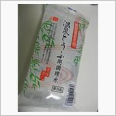 山口（出張）のお土産といえば ...
