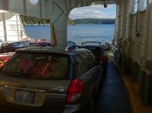 Orcas Island