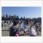 町民体育祭