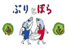 立ち直り&amp;現状報告