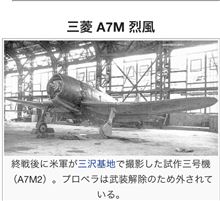 番外編 Ⅱ 番外編 Ⅱ