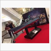 でっかい宇宙戦艦ヤマト