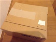 届いた♪