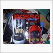  カー雑誌　　ROSSO　　(ランボ　　フェラーリ　アストンマーティン　など、、)