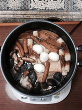 今日から4日間独身
