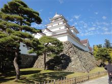 初めての旅行ブログ