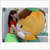「ぐんまちゃん」　の　ファイ ...