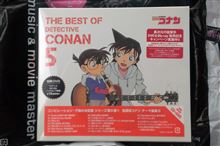 THE BEST OF DETECTIVE CONAN 5