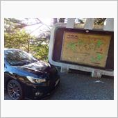 久しぶりの六甲山