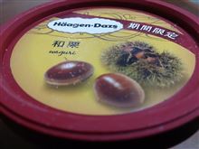 昨日に続き。。。 昨日に続き。。。